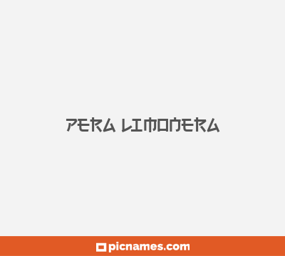 Pera Limonera